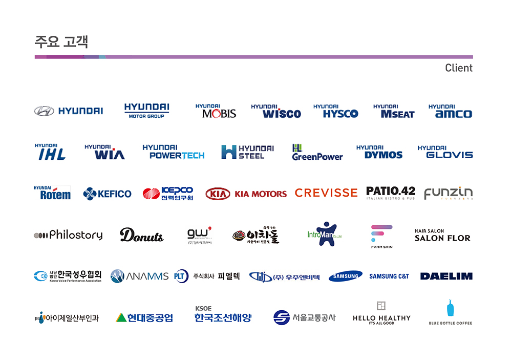 Ȩ������ Ŭ���̾�Ʈ 0421-01.jpg