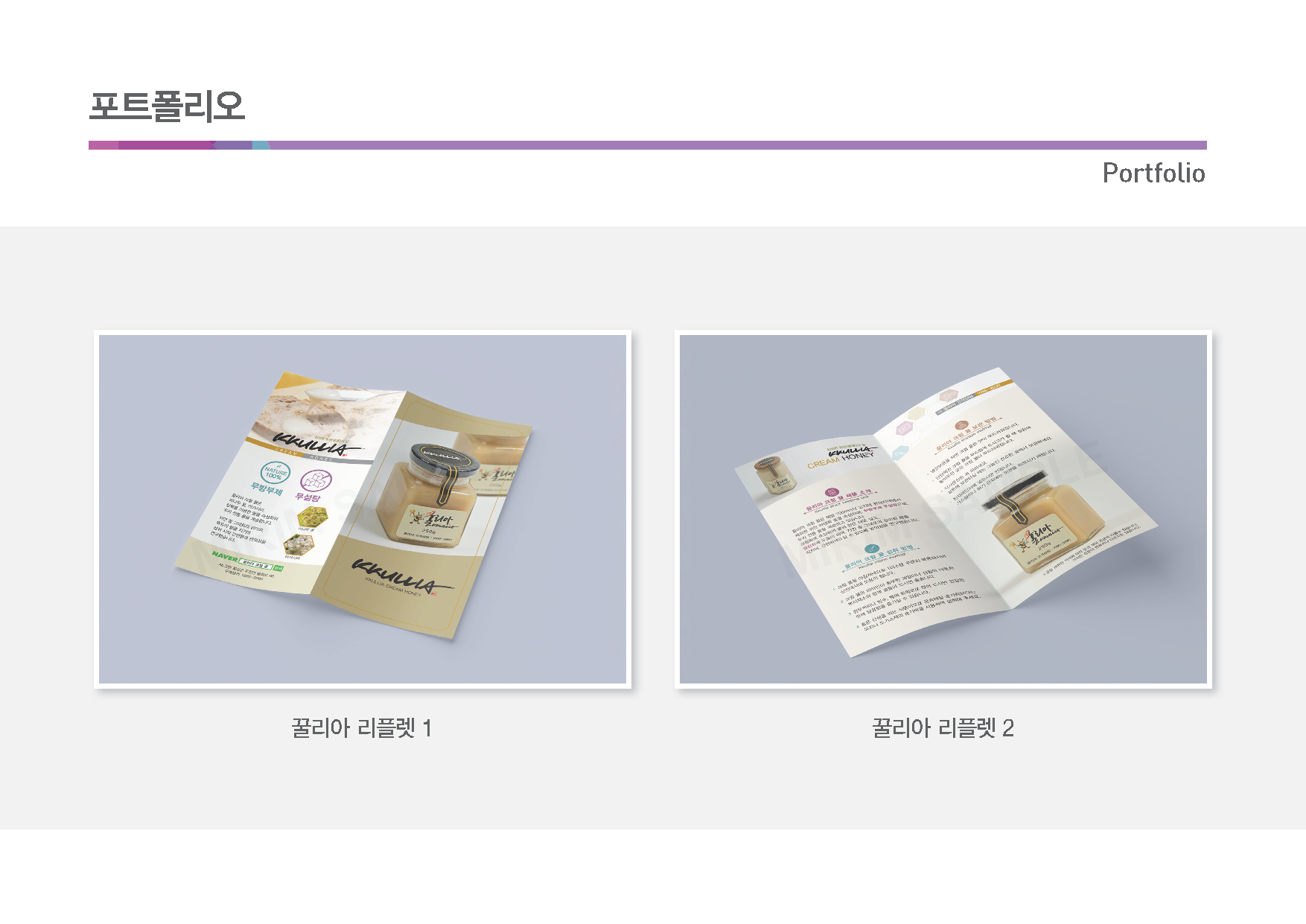 �̸��ֵ� ��Ʈ������_������_1.png